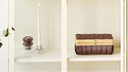 Set of 2 Notion storage baskets